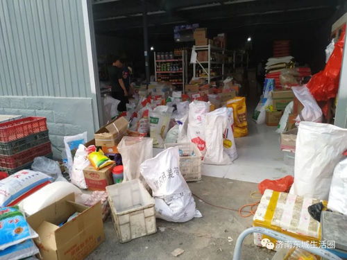 雪山片區(qū)西南角新增大型農(nóng)貿(mào)批發(fā)與舊貨市場(chǎng)，7月1日開(kāi)業(yè)，二手日用百貨探訪直擊